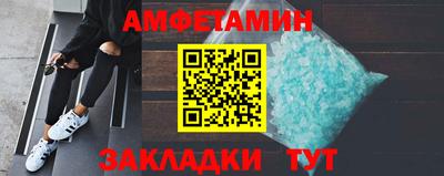 твердый Волжск