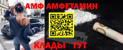 сатива Бузулук