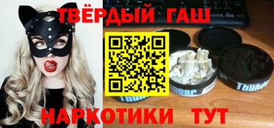 COCAINE Волжский