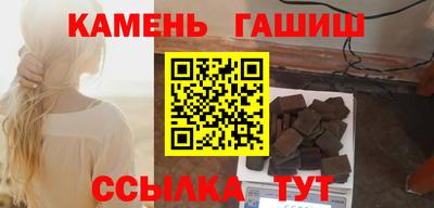СК Бугуруслан