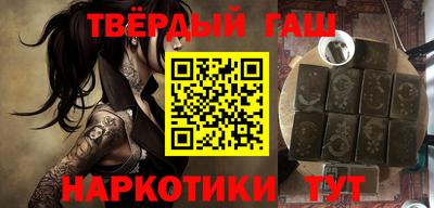 СК Бугуруслан