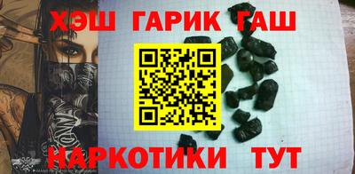 ALPHA PVP Будённовск