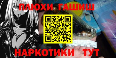 кокаин колумбия Абинск