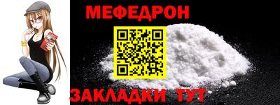 сатива Бузулук