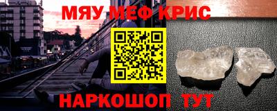 кокаин колумбия Абинск