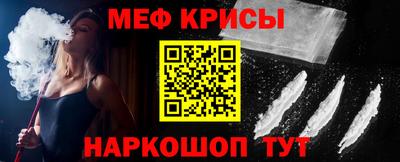 СК Бугуруслан