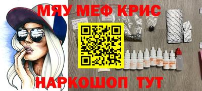 марки nbome Кулебаки