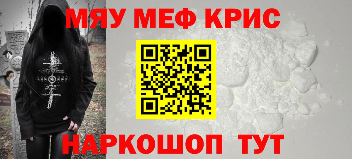 ЭКСТАЗИ Кимры