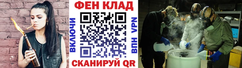 Метамфетамин винт  Кимры 