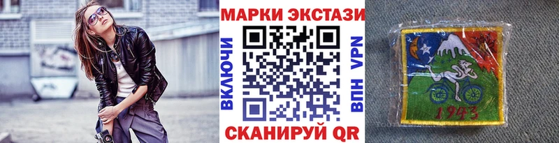 Марки NBOMe 1,5мг  KRAKEN онион  Кимры 