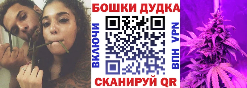 наркотики  Кимры  Конопля семена 