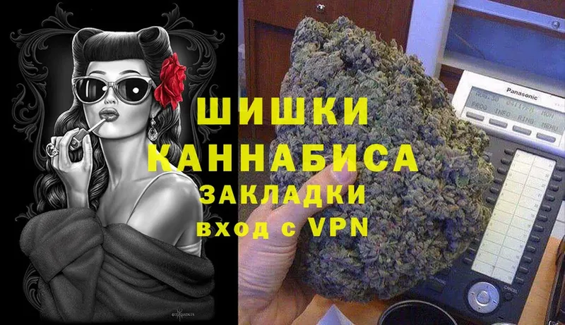 Марихуана THC 21%  наркота  MEGA ссылка  Кимры 